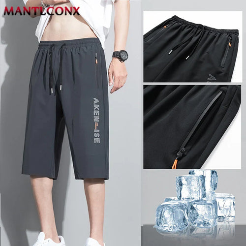 AirFlex Men's Quick-Dry Sports Shorts